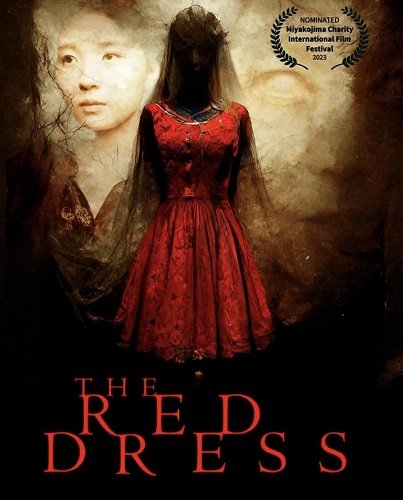 Красное Платье / The Red Dress (2025) WEB-DLRip 1080p