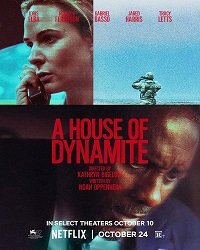 Дом динамита / A House of Dynamite (2025) Telecine