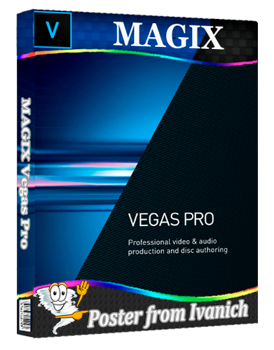 MAGIX Vegas Pro 23.0 Build 356 RePack [2025, En]